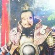 鄔梨 鄔梨