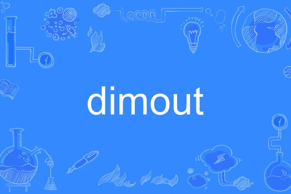 dimout dimout