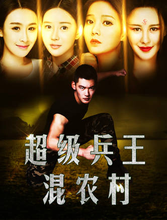 鄭嵐(中國內地女演員、導演、歌手) 鄭嵐(中國內地女演員、導演、歌手)