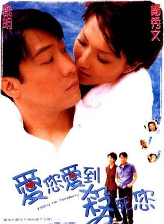 唐寧(江麗娜) 唐寧(江麗娜)