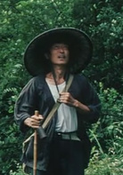 那山那人那狗(1998年霍建起執導的電影)