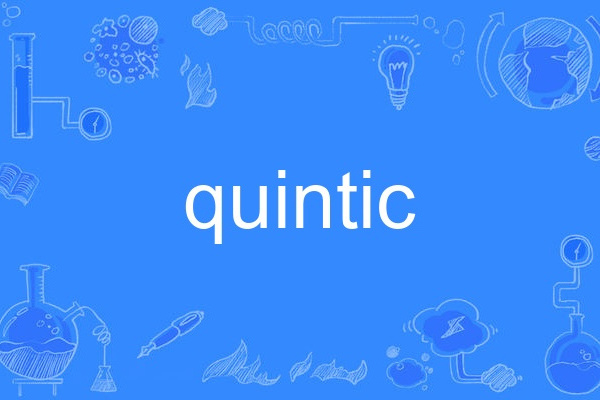 quintic quintic