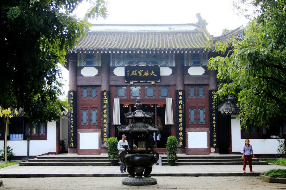 福州開化寺