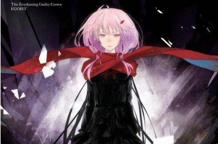 The everlasting guilty crown