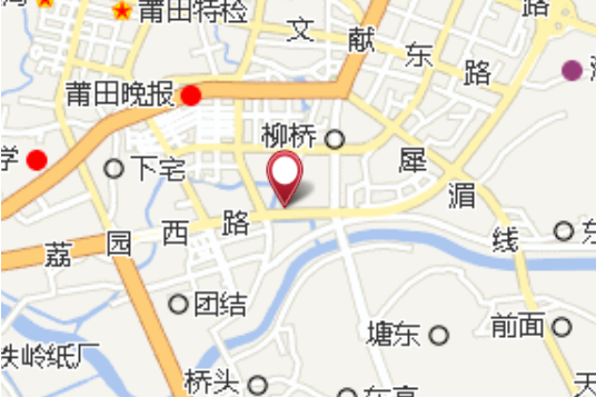 下度
