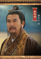 大唐文宗