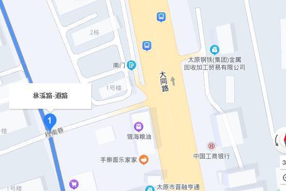 林溪路(太原市尖草坪區古城街道辦事處的道路) 林溪路(太原市尖草坪區古城街道辦事處的道路)