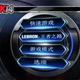 NBA2K14 NBA2K14