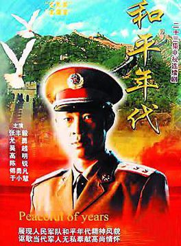 王乙竹 王乙竹
