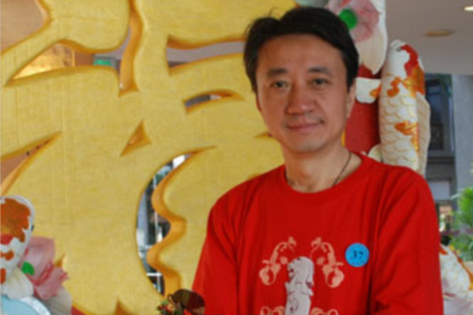 吉人(畫家)