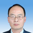 蔣明浩(西藏自治區山南市政協副主席)