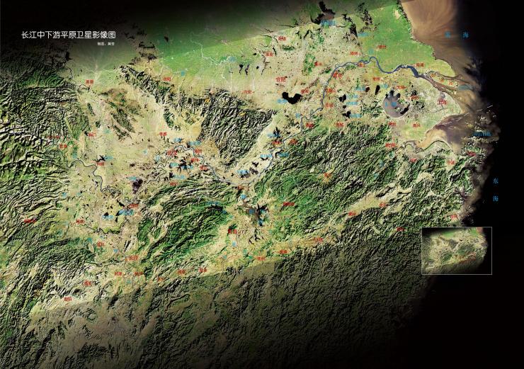 長江中下游平原（圖片來自中國國家地理網）