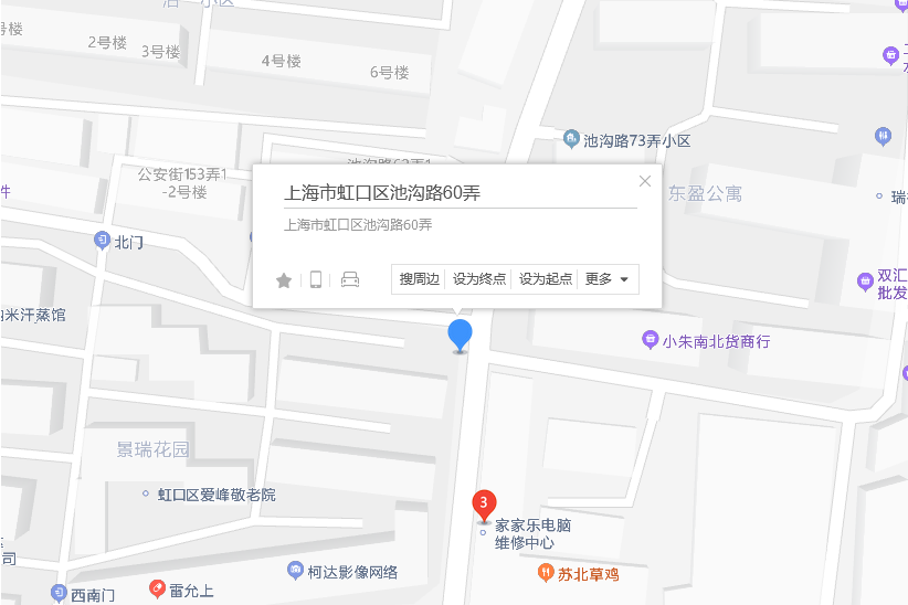 池溝路60弄 池溝路60弄
