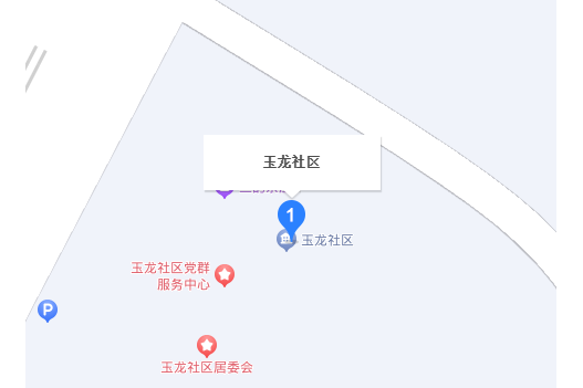 玉龍社區(安徽省安慶市宿松縣松茲街道下轄社區) 玉龍社區(安徽省安慶市宿松縣松茲街道下轄社區)