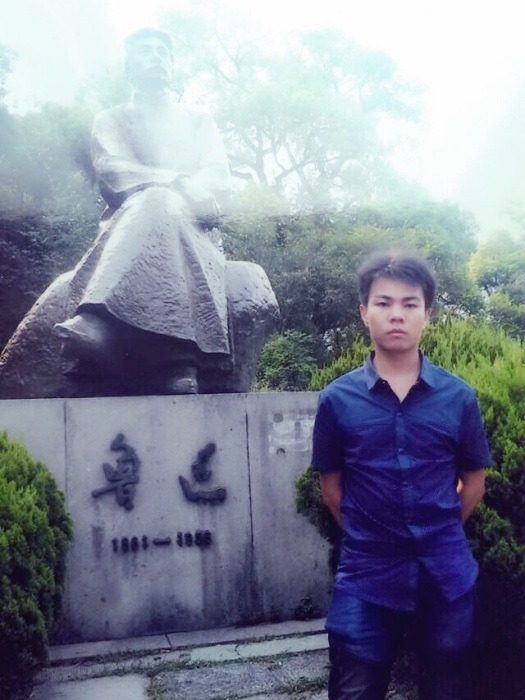 印象--魯迅 印象--魯迅