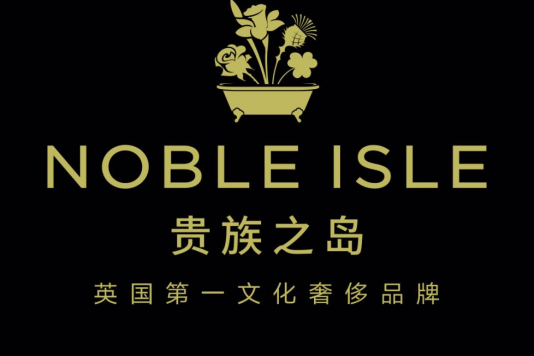 NOBLE ISLE NOBLE ISLE