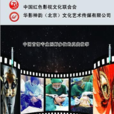 整形風暴 整形風暴