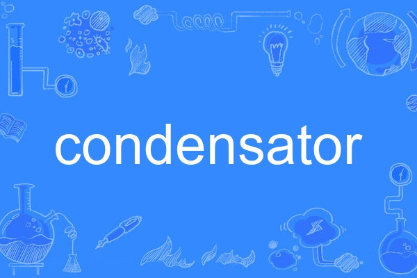 condensator condensator