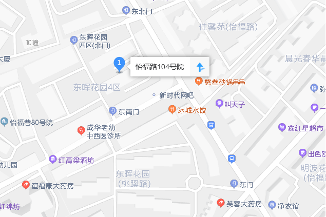 怡福路104號院 怡福路104號院
