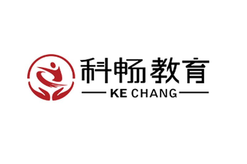 科暢教育 科暢教育