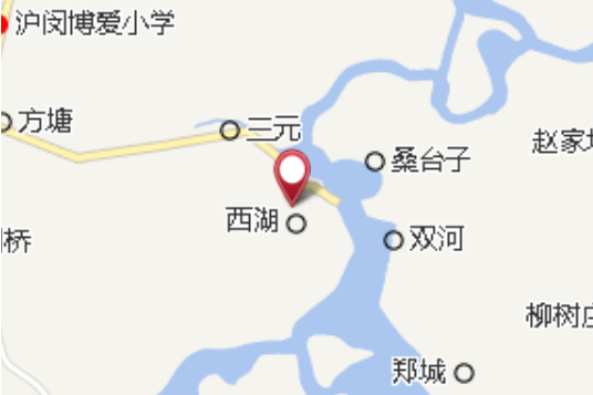 三流集 三流集