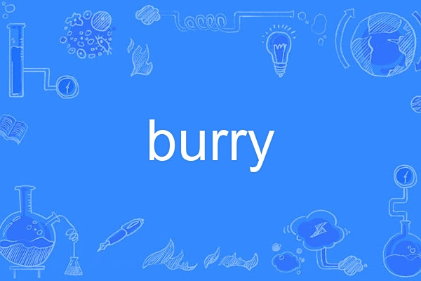 burry burry
