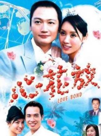 梁競徽 梁競徽