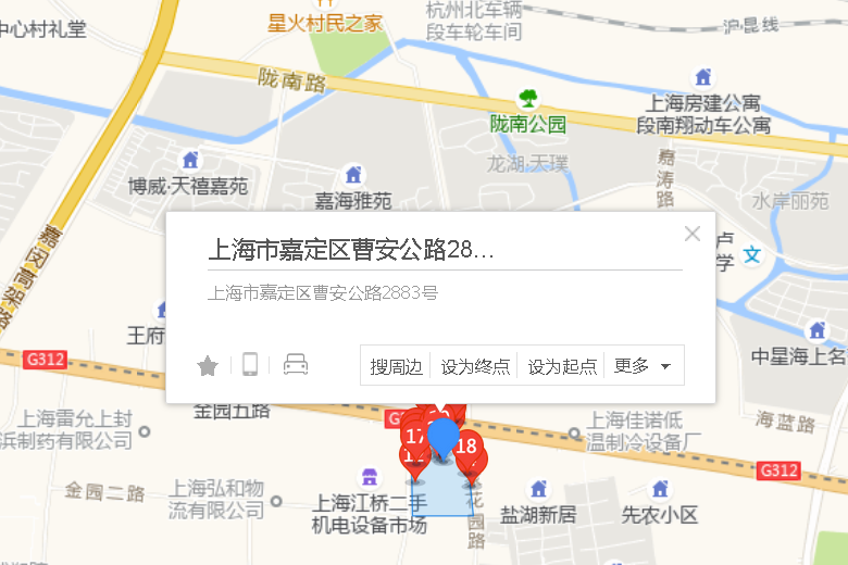 曹安公路2883號 曹安公路2883號
