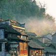吉首話 吉首話