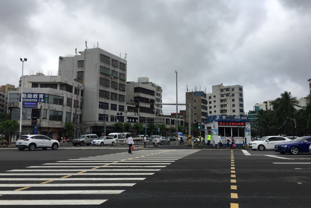 高登街 高登街