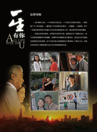 徐秀林