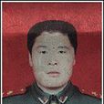 姜自飛 姜自飛