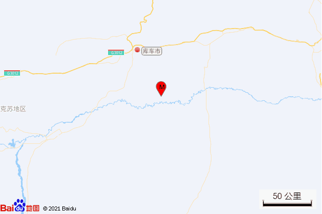 4·23庫車地震 4·23庫車地震