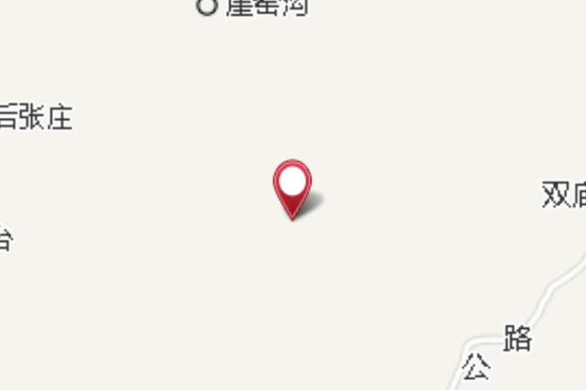 後窪溝 後窪溝