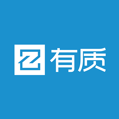 有質 有質