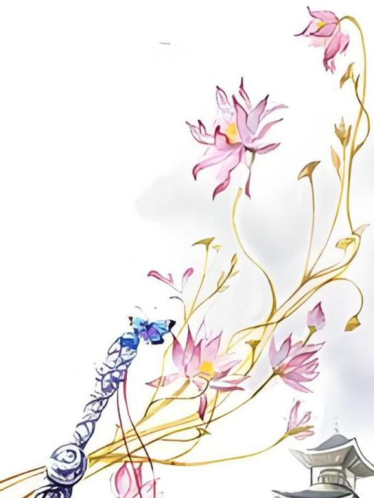 千秋無香 千秋無香