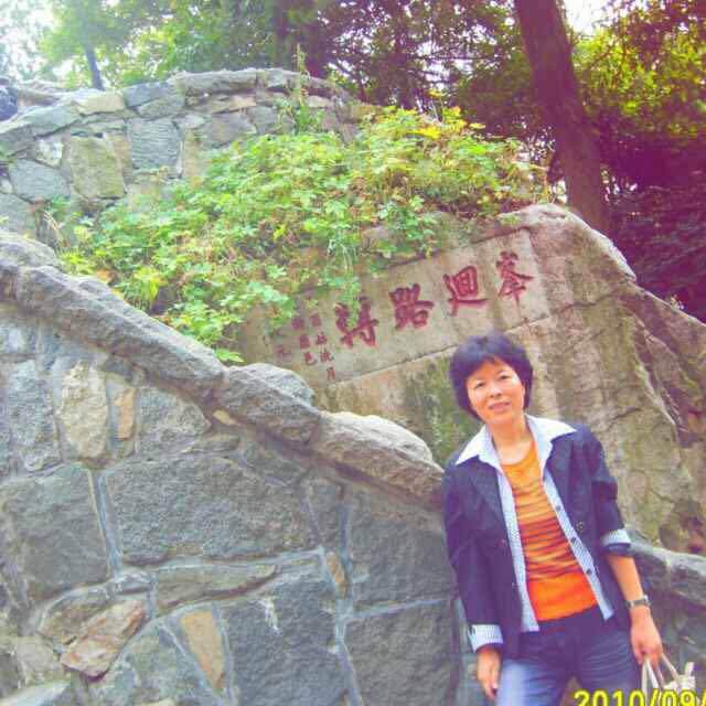李卓玉(山西大學生命科學學院院長) 李卓玉(山西大學生命科學學院院長)