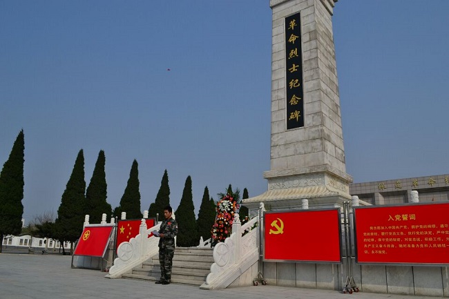 安溪革命烈士紀念碑