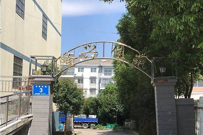 隆興佳苑 隆興佳苑