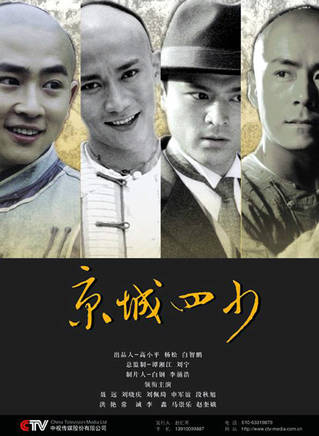 李建新(影視演員,中國電影家協會會員) 李建新(影視演員,中國電影家協會會員)