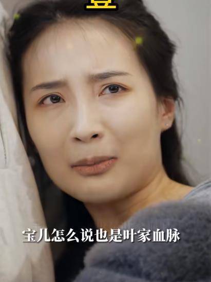 龍君出山