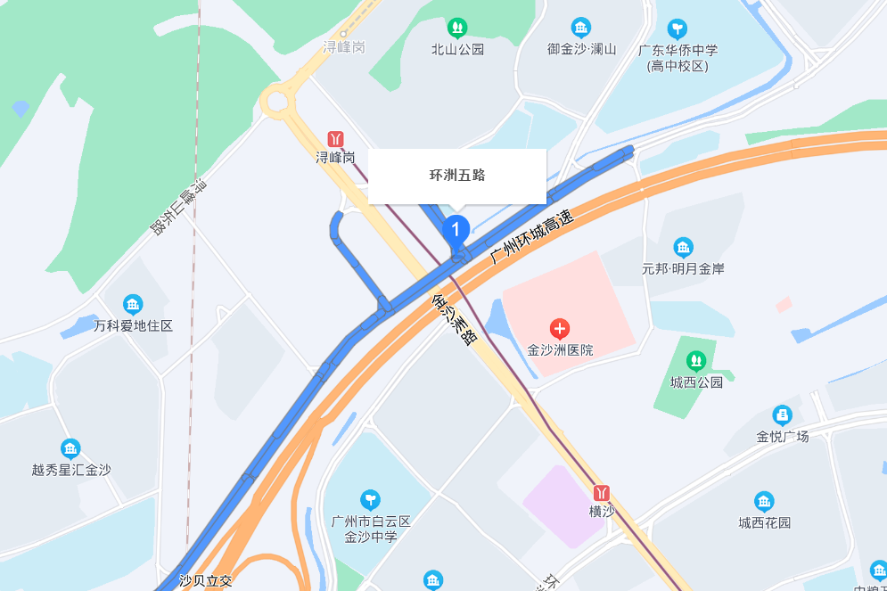 環洲五路 環洲五路
