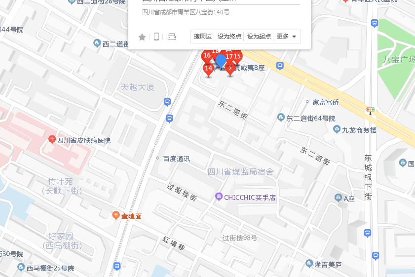 八寶街140號 八寶街140號