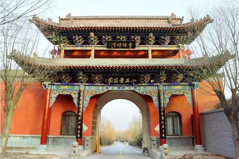 小五台莊園 小五台莊園