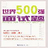 500 interview questions 500 interview questions