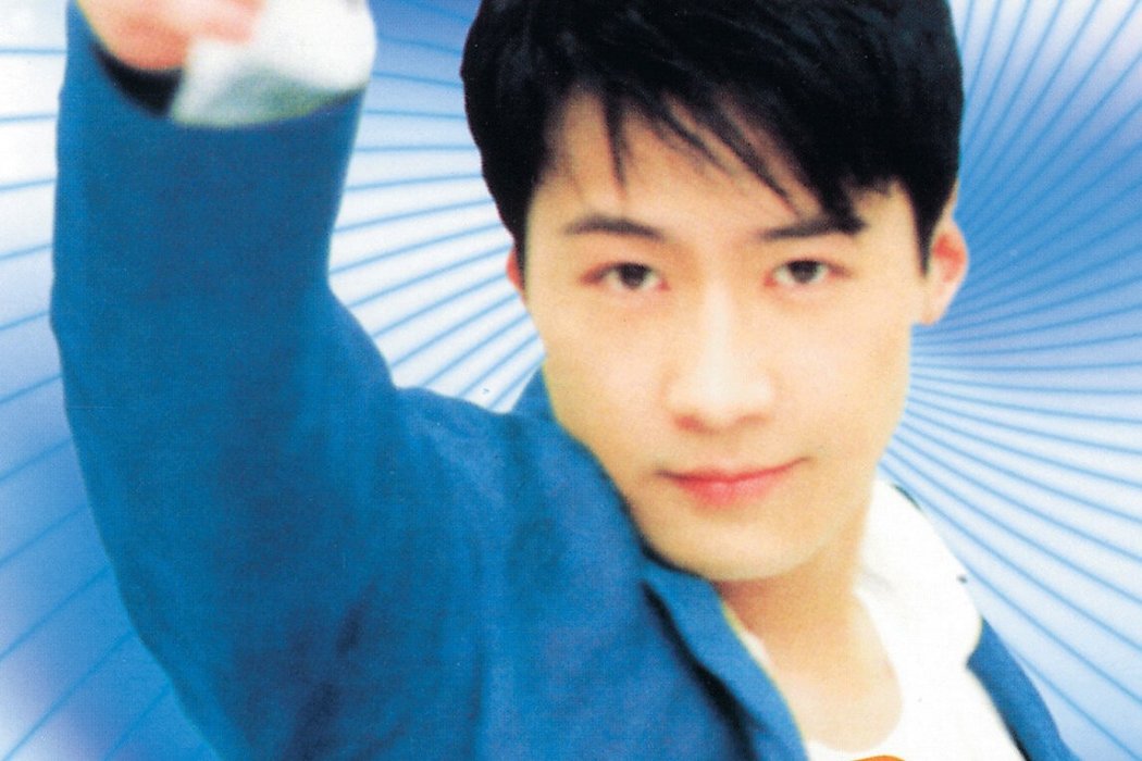 舞變(1998年黎明發行的精選專輯) 舞變(1998年黎明發行的精選專輯)