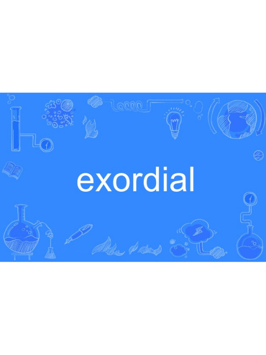exordial exordial