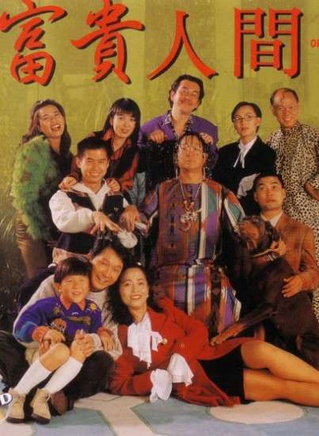 廖啟智 廖啟智