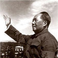 右派帽子 右派帽子