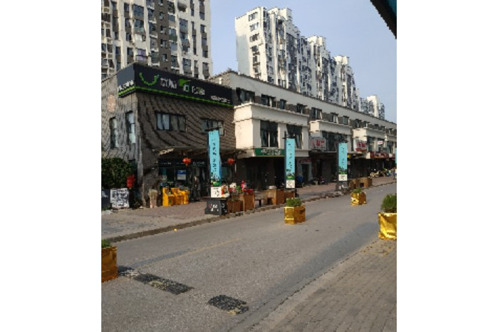 品院觀悅